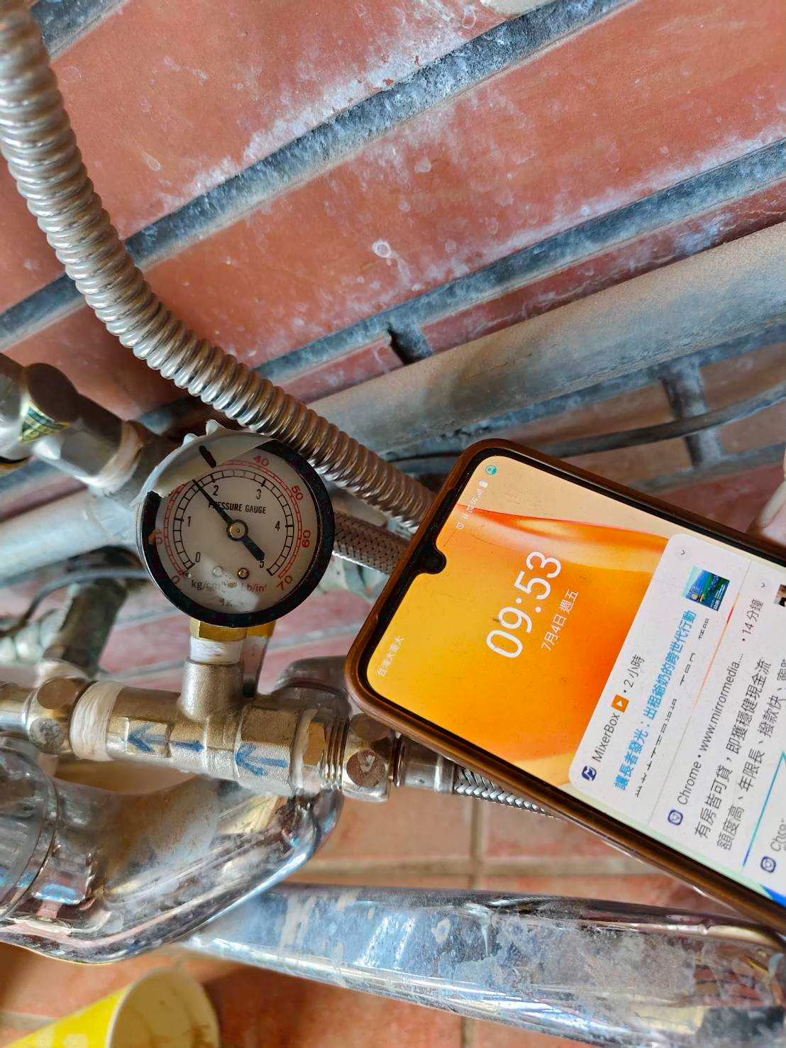 LINE_ALBUM_水電側壓檢測紀錄_250923_2